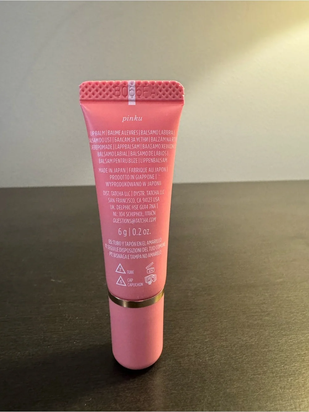 Tatcha The Melting Lip Balm Pinku 6 g .2 oz Travel Size NEW